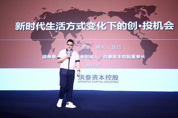 又一波大咖来袭 全新一代迈腾向时代开拓者致敬-图2