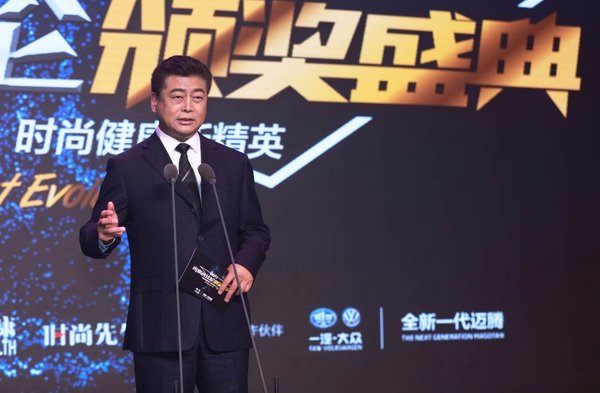 又一波大咖来袭 全新一代迈腾向时代开拓者致敬-图1