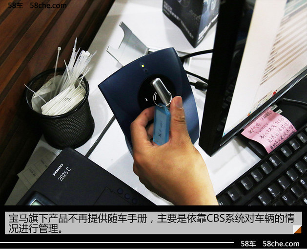 小保养920元 华晨宝马X1保养成本解析