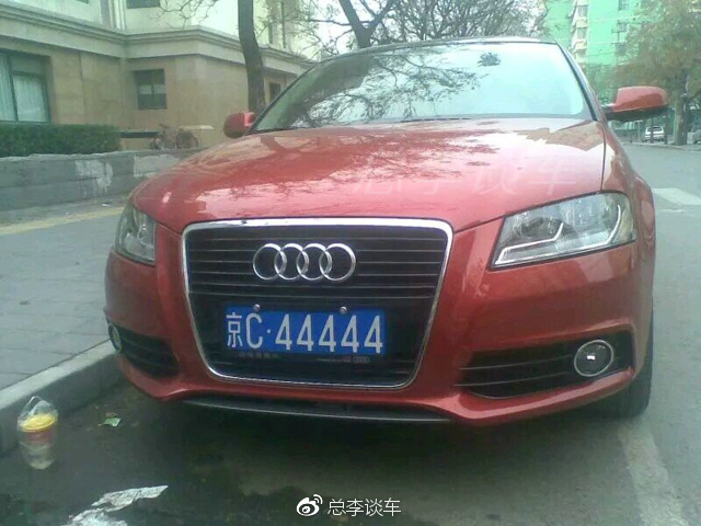京C11111到99999，牛牌都价值百万，绝大多数车超过10年