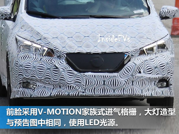 日产全新聆风9月6日全球首发 配LED大灯组-图2