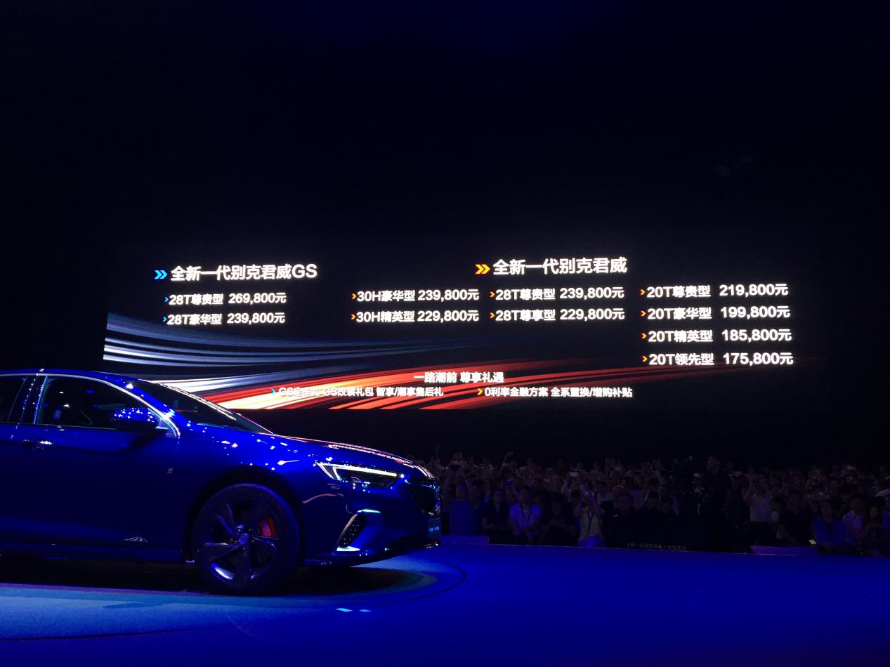 怒怼日系，时隔9年全新<a class=