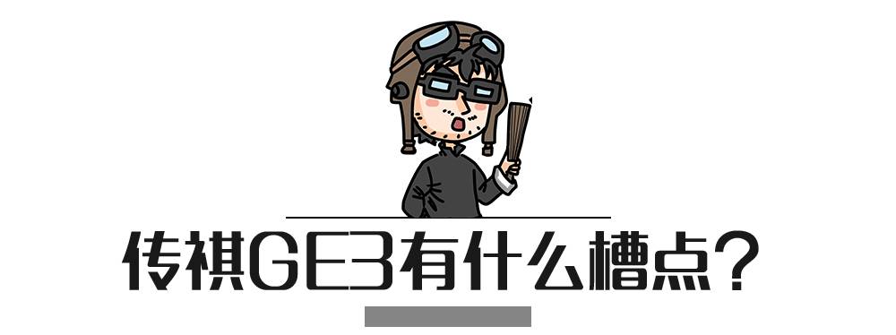 15.02万起，中国最漂亮、最亲民的纯电动SUV刚刚上市！