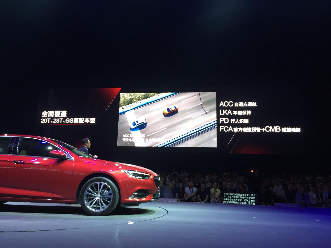 怒怼日系，时隔9年全新君威17.58万元起售