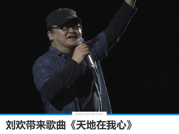 别克全新一代君威正式上市 17.58-26.98万元-图3