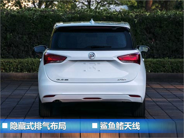 雪佛兰/凯迪拉克等品牌 将在华国产3款MPV-图2