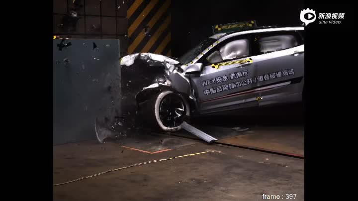 C-NCAP小重叠碰撞测试 VV7获“Good”评级