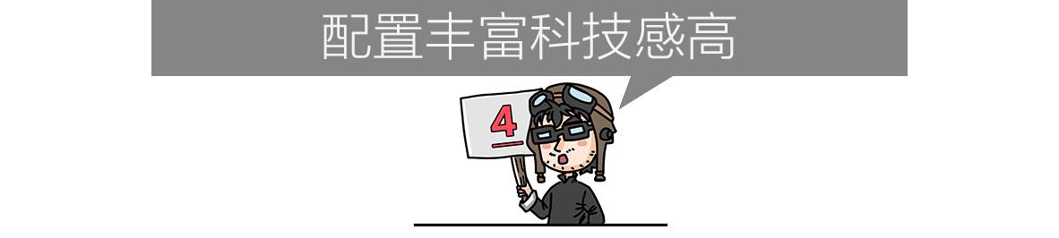 15.02万起，中国最漂亮、最亲民的纯电动SUV刚刚上市！