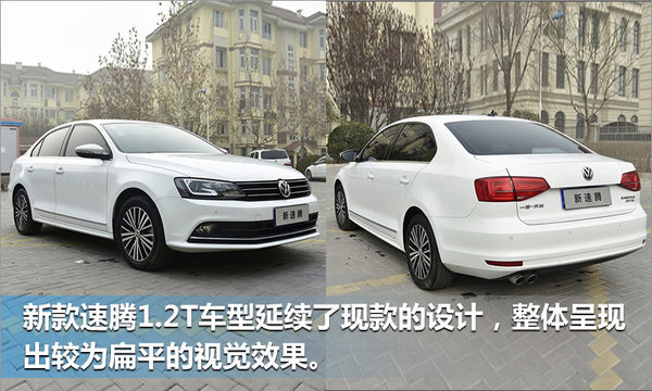 下周上市新车并不多 德系自主、轿车SUV却都有-图2