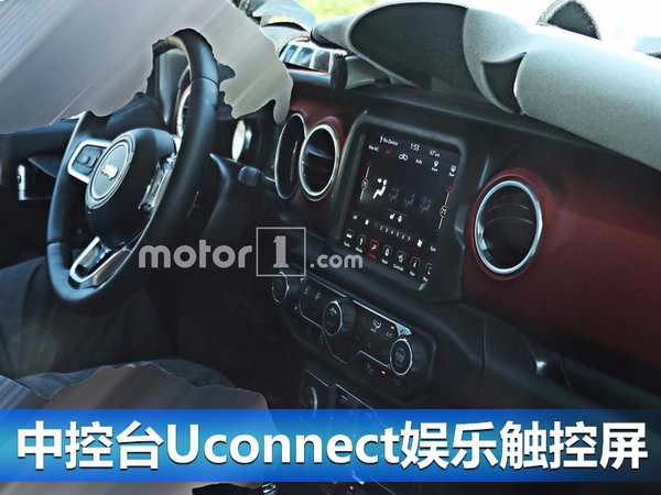 Jeep新一代牧马人将加长轴距 12月1日首发-图3