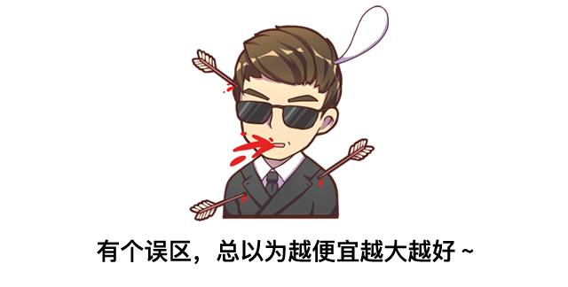 中型SUV最便宜竟不到6万！却遭对手围攻