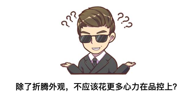 中型SUV最便宜竟不到6万！却遭对手围攻