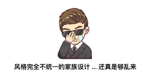 中型SUV最便宜竟不到6万！却遭对手围攻