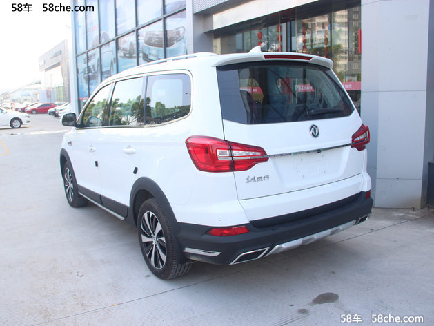 景逸X6预售8.49-11.29万元 8月21日上市