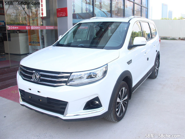 景逸X6预售8.49-11.29万元 8月21日上市