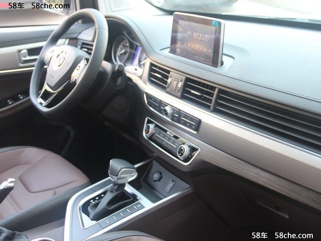 景逸X6预售8.49-11.29万元 8月21日上市