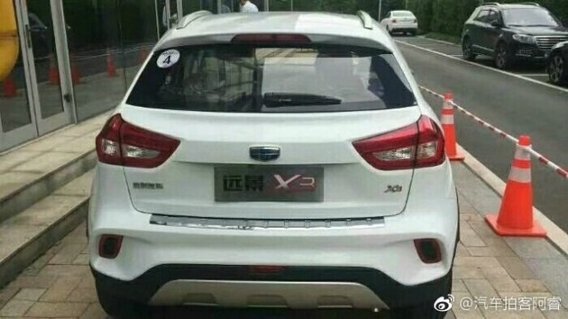 吉利远景X3实车曝光 将于第三季度上市