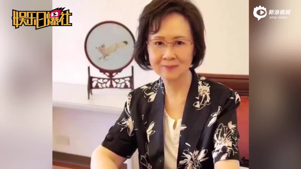 琼瑶出书挑起与继子女骂战