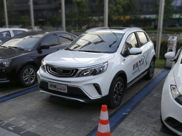 吉利远景X3实车曝光 将于第三季度上市