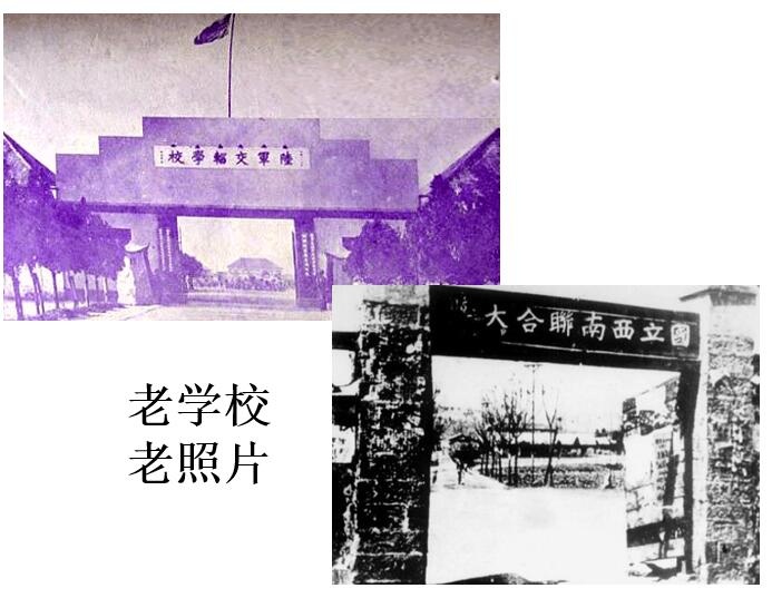 他们才是中国汽车工业真正的奠基人，不服来辩