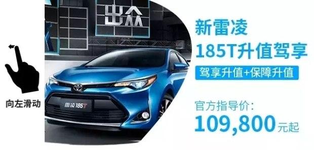 不Free的Style就不是真正的freestyle