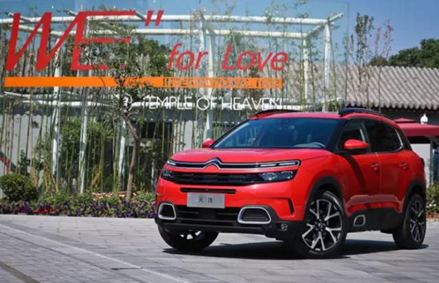 后生可畏，天逸C5 AIRCROSS实力来袭