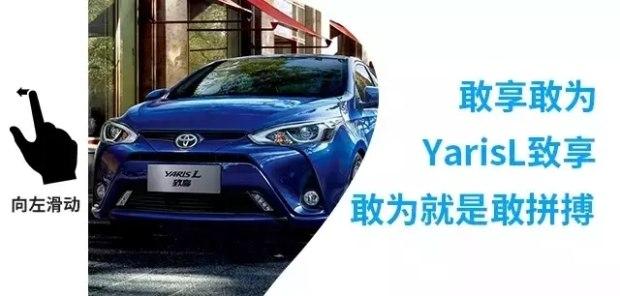 不Free的Style就不是真正的freestyle