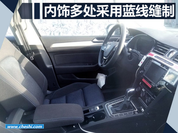 大众明年将连推4款插混/纯电动车 含首款SUV-图1