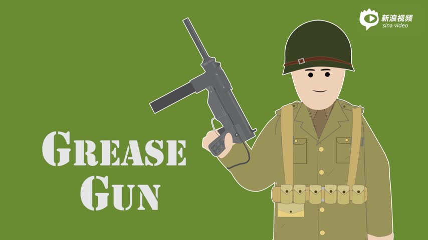 动画讲解二战美军m3与m3a1冲锋枪