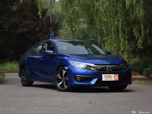 一汽-大众新速腾1.2T上市 售xx.xx万