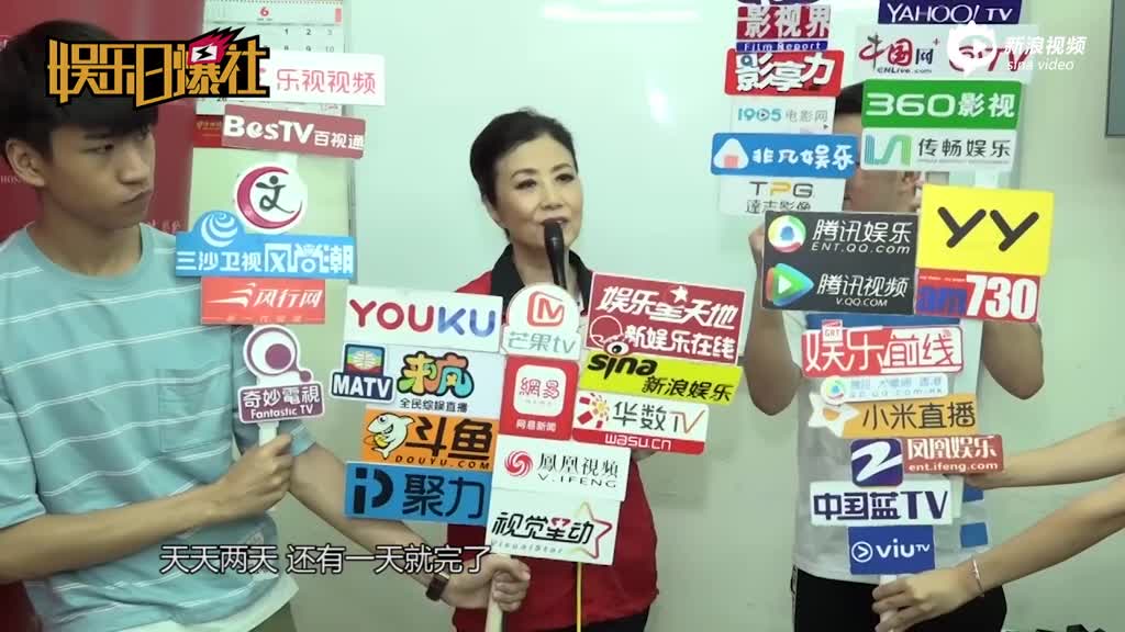 汪明荃演唱会适逢70大寿