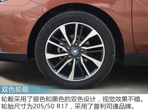 自主家轿新精品 东风启辰D60到店实拍-图10