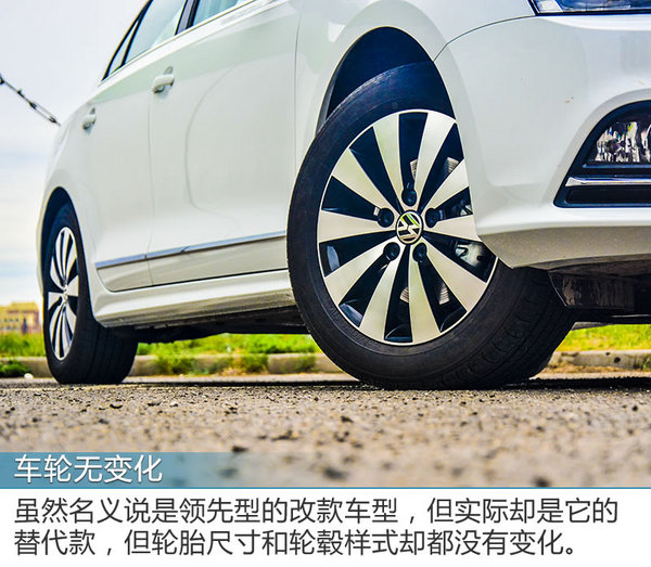 真的是太好养活了吧！试驾速腾改款1.2T臻享型-图5