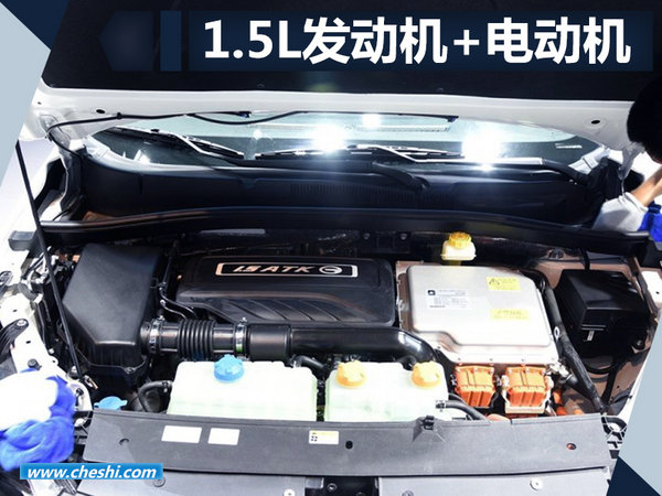 发力“SUV+新能源” 广汽三菱年内再推3款新车-图4