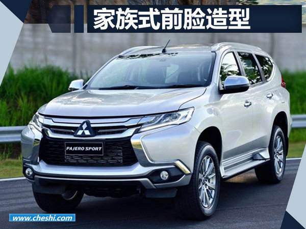 发力“SUV+新能源” 广汽三菱年内再推3款新车-图8