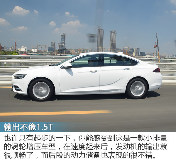 一次不逗你玩的换代 试驾全新别克君威20T-图4