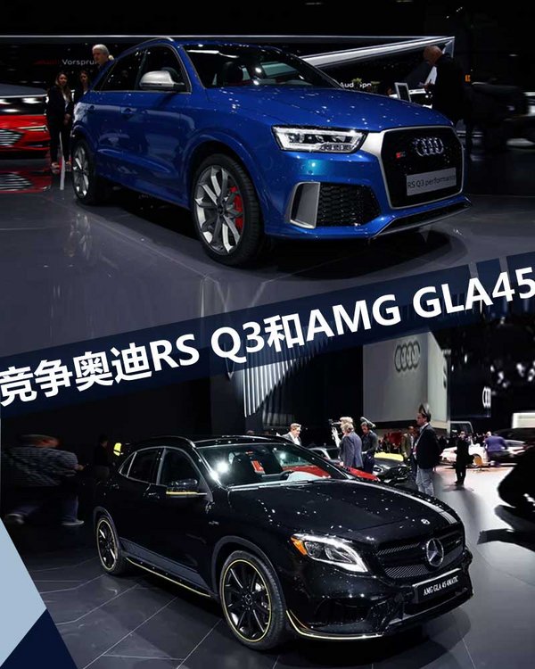 捷豹E-PACE将推出高性能版 竞争奥迪RS Q3-图2