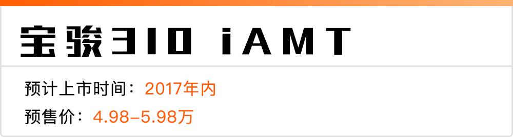 消息可靠！下半年还有6款重磅轿车要上市