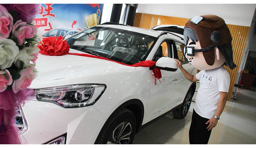 【曝光】砖叔居然花15万提了一台国产SUV！