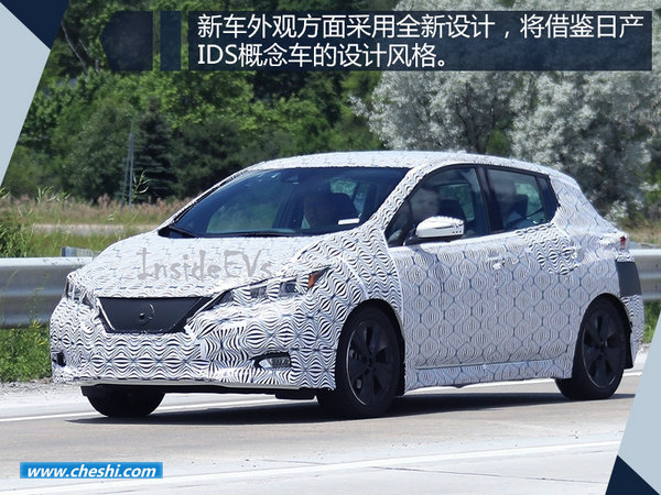 日产/本田等三大日系品牌 将在华国产纯电动车-图2