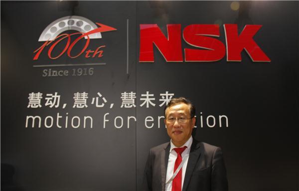 ，NSK2017上海车展