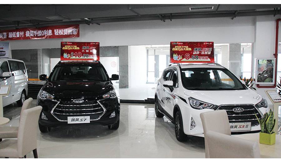 【曝光】砖叔居然花15万提了一台国产SUV！