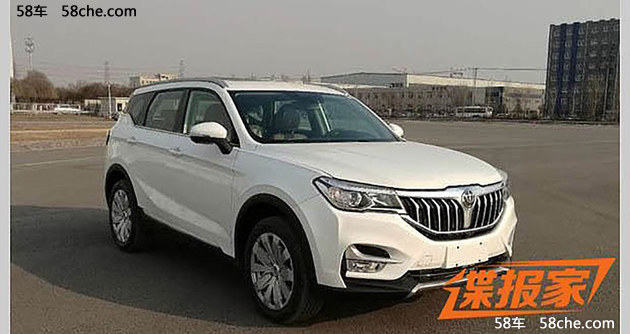 中华V6申报图曝光 将提供1.5T/2.0L动力