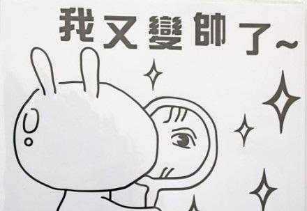 点击这里看大图