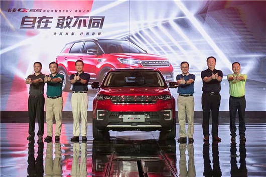 长安，如梦初醒