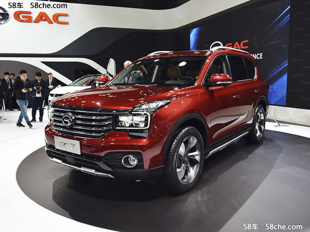 传祺GS7动力信息 搭载1.8T和2.0T发动机