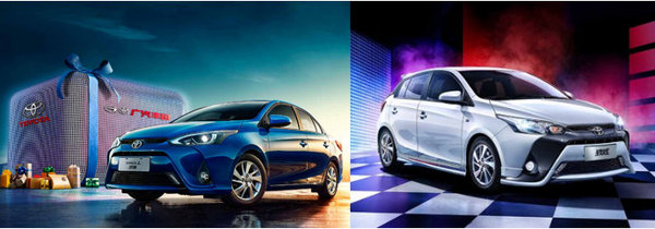 广汽丰田6月销量增长9.4% 混动强劲增长-图4
