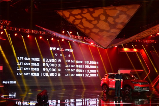 长安，如梦初醒