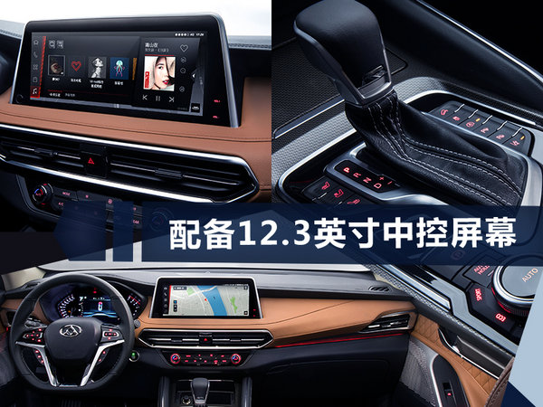 上汽大通D90将于8月8日上市 尺寸远超哈弗H8-图1