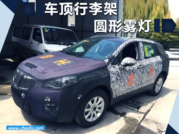 别克年内将再推出SUV/旅行车等 五款新车型-图8